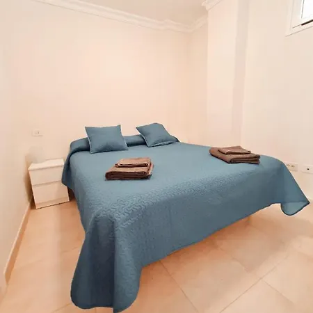 Aura Playa de las Americas (Tenerife)